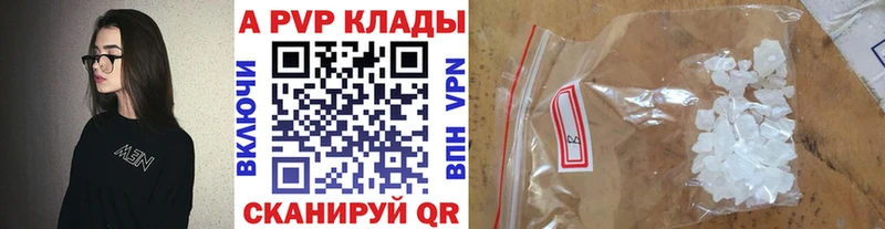 Купить наркотик Нефтекамск СК мега ONION Каннабис