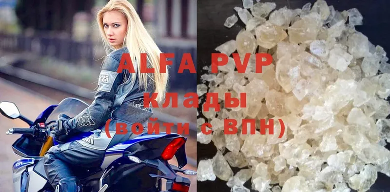 A-PVP СК КРИС  Нефтекамск 