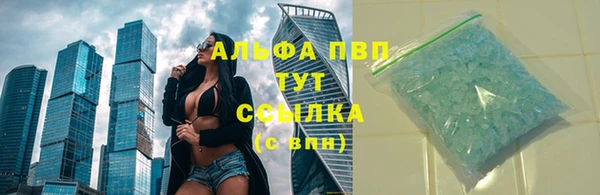 марки lsd Михайлов