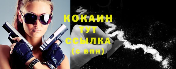 марки lsd Михайлов