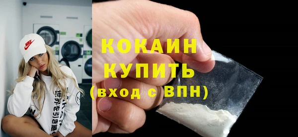 марки lsd Михайлов
