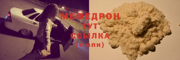 марки lsd Михайлов