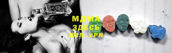 марки lsd Михайлов