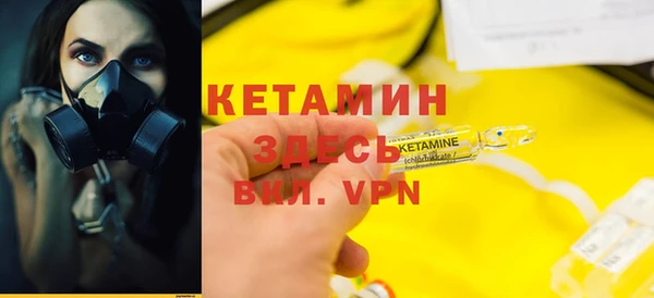 марки lsd Михайлов