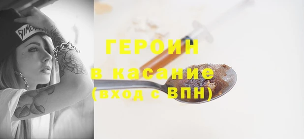 марки lsd Михайлов