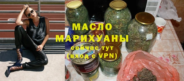 MDMA Premium VHQ Вязьма