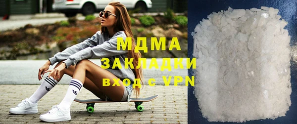 марки lsd Михайлов