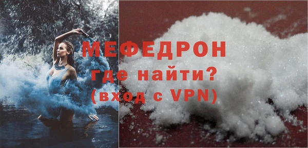 марки lsd Михайлов