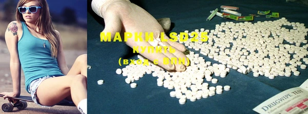 MDMA Premium VHQ Вязьма