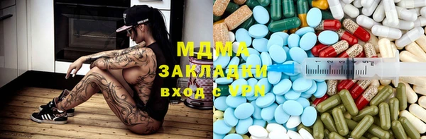 скорость mdpv Михайловск