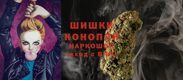 марки lsd Михайлов