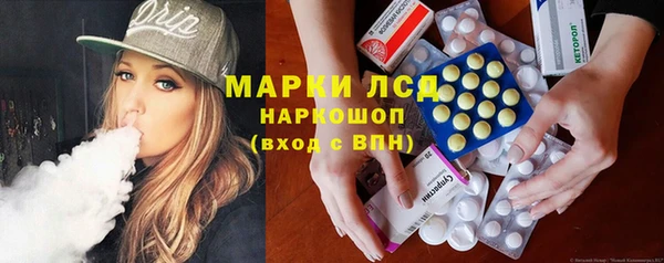 MDMA Premium VHQ Вязьма