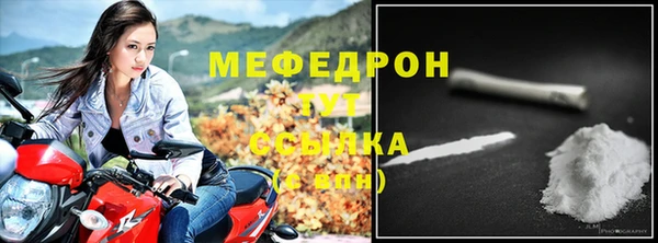марки lsd Михайлов