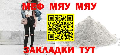 ALPHA-PVP Донской