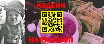ALPHA-PVP Донской