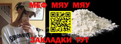 ALPHA-PVP Донской