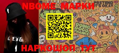 ALPHA-PVP Балашиха