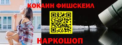 ALPHA-PVP Донской