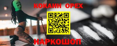 ALPHA-PVP Донской