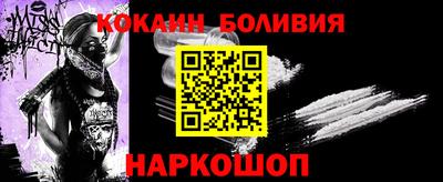 ALPHA-PVP Донской