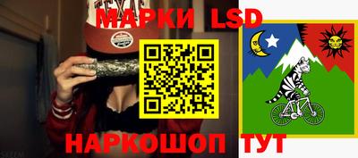 кокаин премиум Донецк