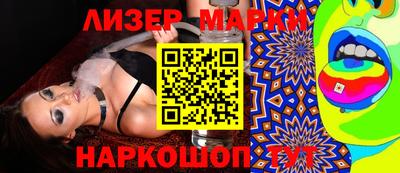 ALPHA-PVP Донской