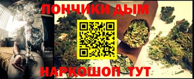 амфетамин Балаково