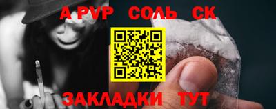 MESCALINE Дубна