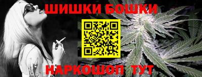 MESCALINE Дубна