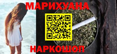 кокаин премиум Донецк