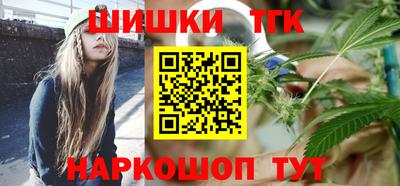 кокаин премиум Донецк
