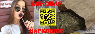 ALPHA-PVP Донской