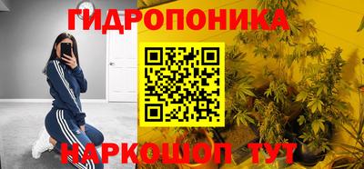 ALPHA-PVP Балашиха