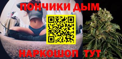 MESCALINE Дубна