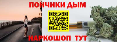 амфетамин Балаково