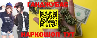 кокаин премиум Донецк