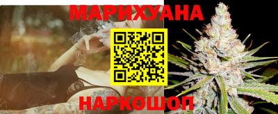 амфетамин Балаково