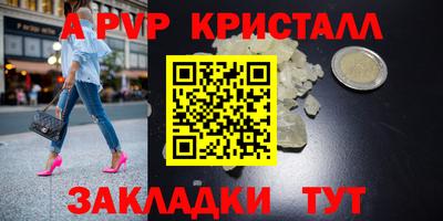 MESCALINE Дубна