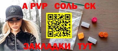 MESCALINE Дубна