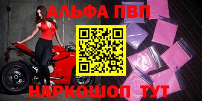 прущие грибы Кандалакша