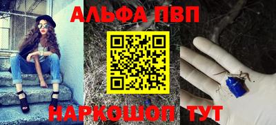 MESCALINE Дубна