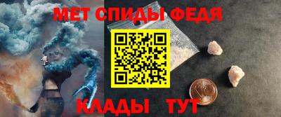 MESCALINE Дубна
