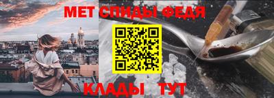 кокаин премиум Донецк