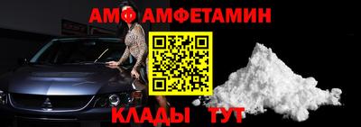 MESCALINE Дубна