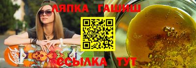 MESCALINE Дубна