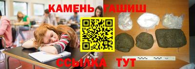 MESCALINE Дубна
