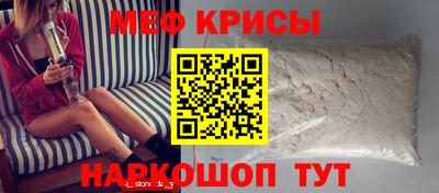 кокаин премиум Донецк