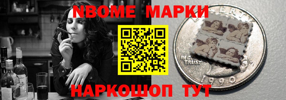 Нефтекамск  ЛСД экстази кислота  ссылка на мегу ссылки  Лсд 25 экстази  Вход с VPN  ЛСД экстази кислота 