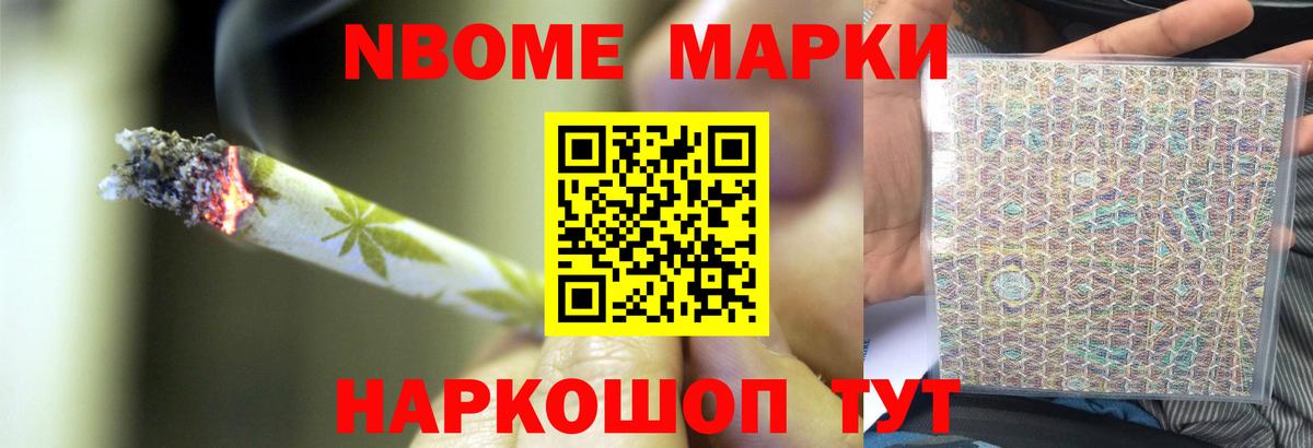 LSD-25 экстази ecstasy  Нефтекамск 