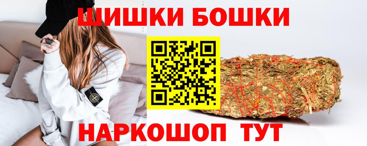 Марихуана LSD WEED  Нефтекамск  Канабис гибрид  Марихуана план 